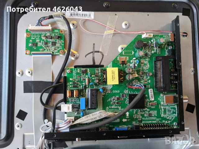  ARIELLI 1017- LED- 32DN6T2-2564-TP.MS3463S.PB801 , снимка 3 - Части и Платки - 52956308