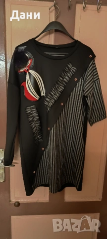 Дамска туника с асиметрични ръкави