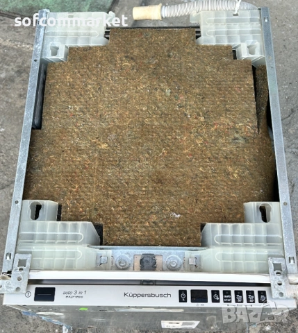 Съдомиялна за пълно вграждане 45 cm Küppersbusch, снимка 7 - Съдомиялни - 53862420
