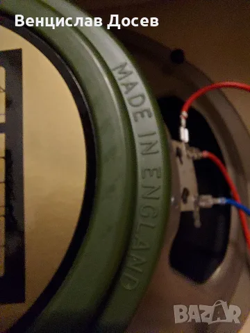 Celestion G1M-25 Greenback made in England, снимка 4 - Китари - 56321732