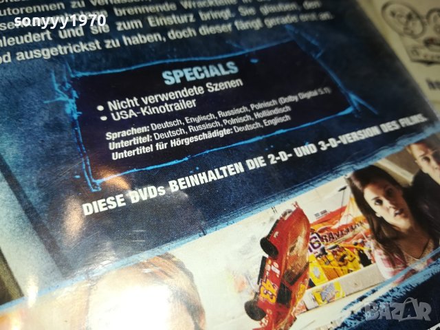 FINAL DESTINATION 4 IN 3-D X2DVD 0802241039, снимка 17 - DVD филми - 44192161