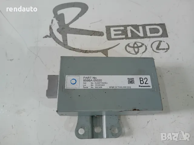 8598a-05020 Модул телефон Toyota Avensis t29 2015-2019