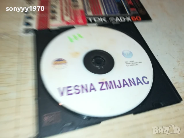 VESNA ZMIJANAC CD 1807251149, снимка 11 - CD дискове - 51060981