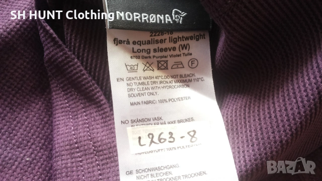 NORRONA Fjørå equaliser lightweight Long Sleeve W размер L дамска блуза - 2167, снимка 15 - Блузи с дълъг ръкав и пуловери - 53541861