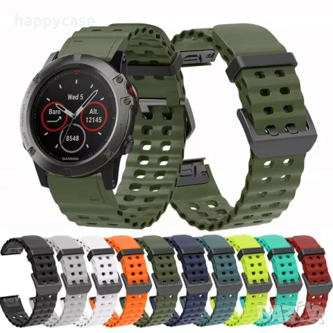 OCEAN QUICKFIT Силиконова каишка за Garmin Fenix/Instinct/Enduro/Epix, снимка 2 - Каишки за часовници - 53833848