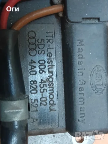 Реостат за Ауди А6 С4 4A0 820 521 A / 5DS 006 455-02, снимка 3 - Части - 55984940