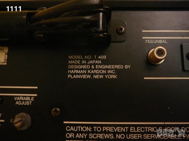 HARMAN KARDON T-403, снимка 9 - Ресийвъри, усилватели, смесителни пултове - 53710361