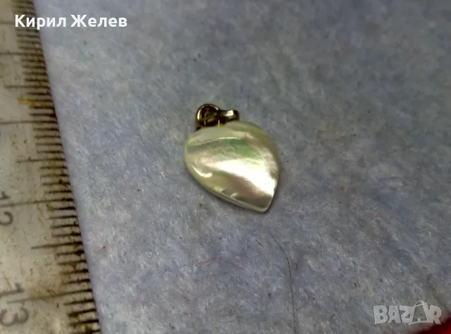 РОМАНТИЧЕН СЪРЦЕВИДЕН СЕДЕФЕН МЕДАЛЬОН БЕЛ ЕПОК СТИЛ с ХАЛКИЧКА от БЛАГОРОДНА СТОМАНА 5554, снимка 3 - Колиета, медальони, синджири - 49682632