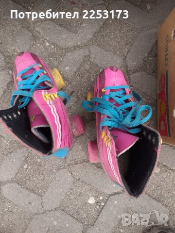 Стари детски кьнки, снимка 1