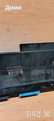 комфорт модул бмв е91 bmw e91