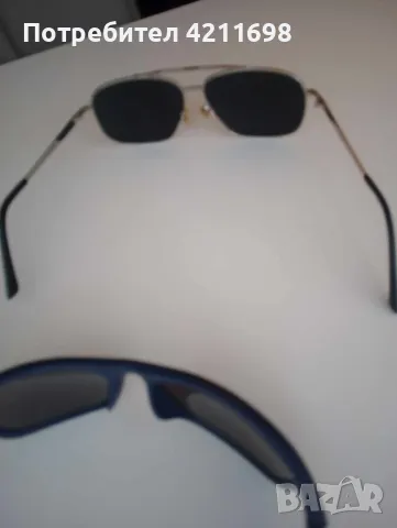 Два чифта слънчеви очила, снимка 2 - Слънчеви и диоптрични очила - 48554611
