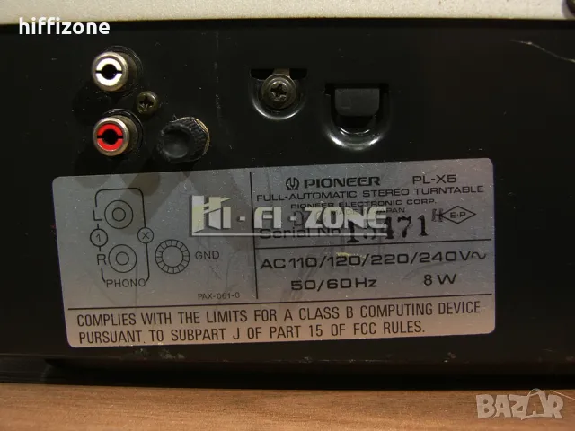 Грамофон  Pioneer pl-x5 , снимка 9 - Грамофони - 49790593