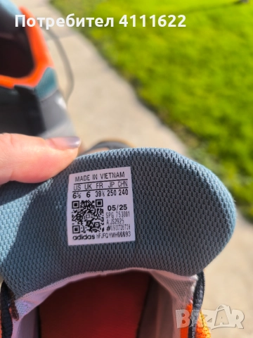 Мъжки маратонки , снимка 3 - Спортни обувки - 52793566