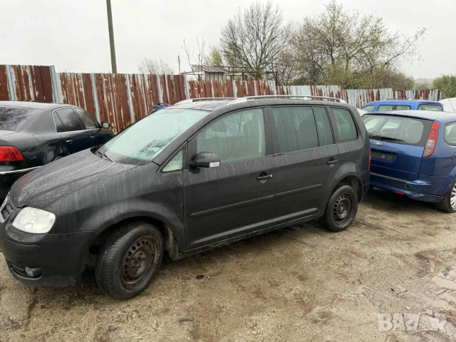 vw touran 2.0 tdi bkd на части ксенон тоаран на части , снимка 2 - Автомобили и джипове - 52435726