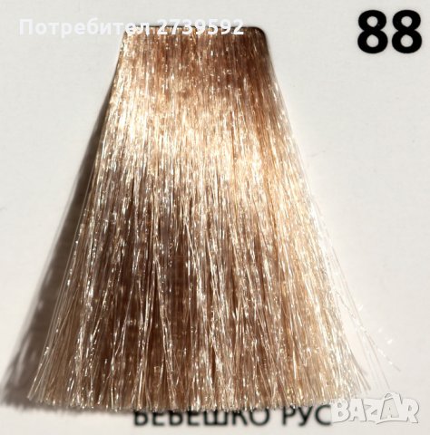 Професионална боя за коса 50 мл. NeoColor + 100мл. окислител 6%, снимка 12 - Продукти за коса - 34543051