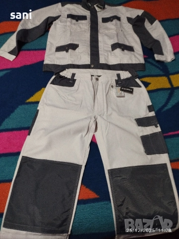 Немски Работни Дрехи,Комплект