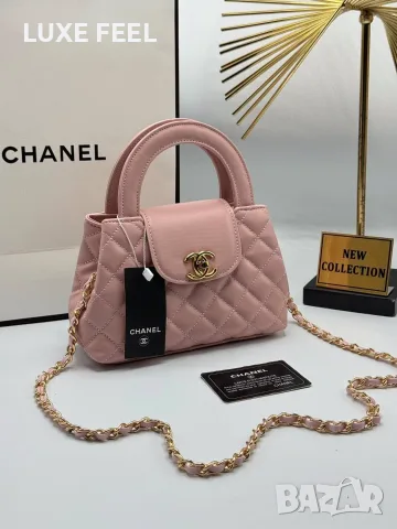 Chanel ⚜️Дамски Чанти , снимка 8 - Чанти - 55849851