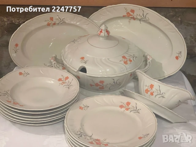 Сервиз за хранене за 6 души порцелан Altwasser 1939 г, снимка 1