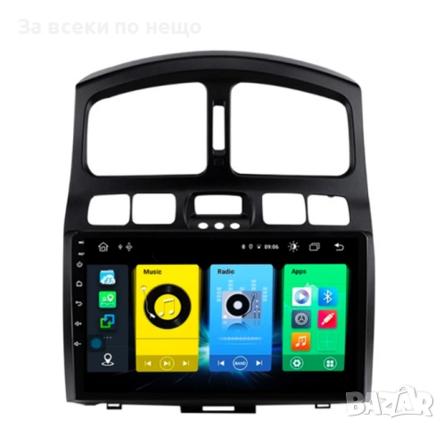 9-инчова мултимедия за HYUNDAI Santa Fe (2000–2005) + подарък камера, снимка 2 - Аксесоари и консумативи - 51886094