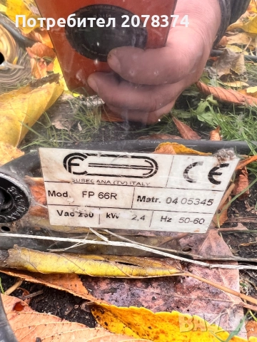 Фурни за пици ,закуски ,и др, снимка 11 - Печки, фурни - 52478694