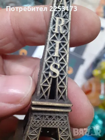 Бронзов сувенир Айфелова кула, снимка 6 - Декорация за дома - 43533372