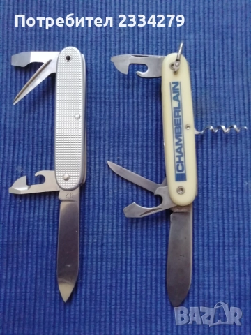  Джобни ножки, армейска швейцарска ножка и други модели , снимка 3 - Ножове - 52437834