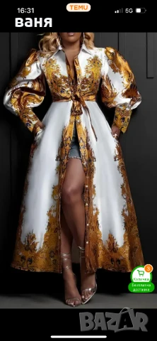 Нова рокля, снимка 4 - Рокли - 50973470