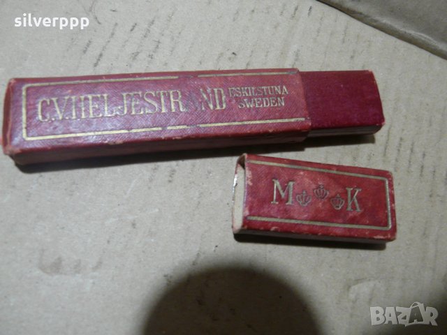  Кутийка за бръснач , снимка 3 - Антикварни и старинни предмети - 35745826