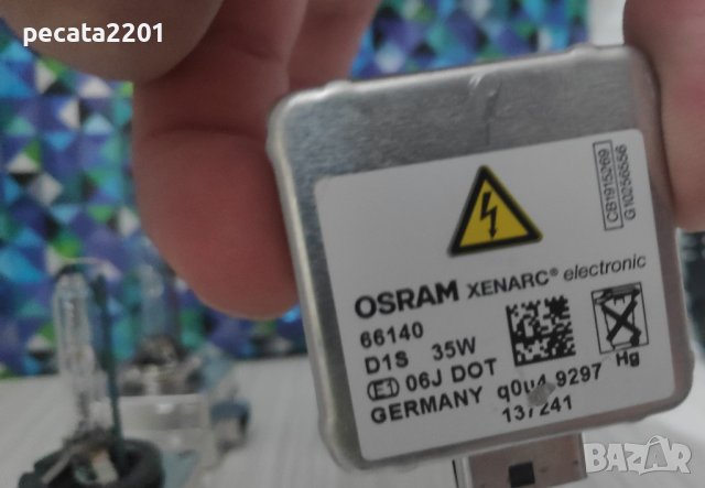Продавам - 2 бр нови ксенонови крушки D1S и D3S и 2 бр. употребявани D1S, снимка 5 - Части - 41500144