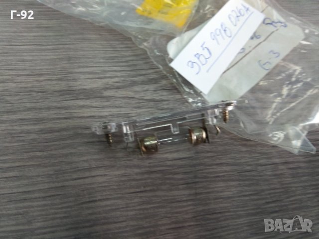 3B5998026A**NEU**VAG**Светлини на регистрационния номер**, снимка 3 - Части - 34600967