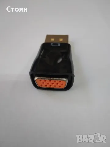 Преходник VGA - Dysplay port, снимка 2 - Кабели и адаптери - 47799729