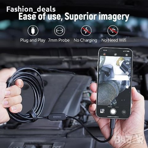 Нова DEPSTECH Едноскоп Камера с Bluart 3.0 и IP67 Водоустойчивост, снимка 6 - Друга електроника - 42716552