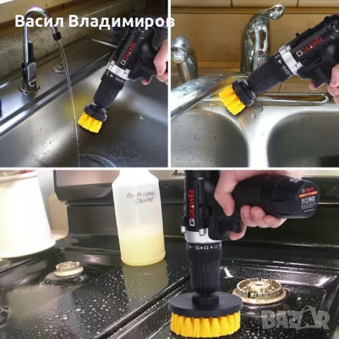 A628 Комплект за полиране и почистване 22 части, снимка 2 - Аксесоари и консумативи - 48120221