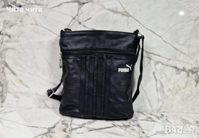 Дамска чанта, снимка 3 - Чанти - 52971669