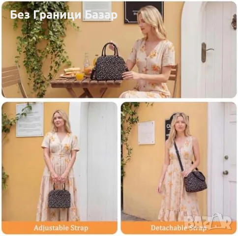 Нова AOTM термо чанта за обяд 10L дамска памучна хладилна за офис пикник фитнес храна напитки, снимка 3 - Хладилни чанти - 55933792