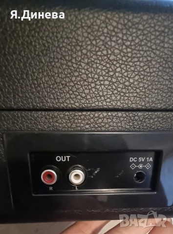 Преносим грамофон Retrolife, снимка 5 - Грамофони - 52667089