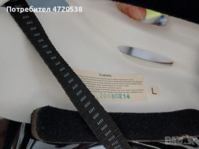 Каска за Велосипед Байк, снимка 3 - Велосипеди - 53845543