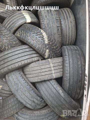 Гуми на едро