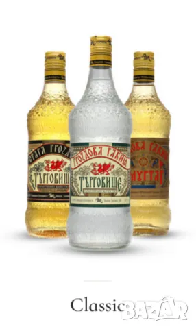 Арт Дизайн БУТИЛКИ на Винт 500 700 мл Стъклени Шишета за резбови Капачки Тапи Алкохол Напитки БАРТЕР, снимка 2 - Буркани, бутилки и капачки - 47454950