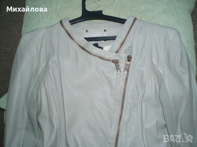 Ново кожено яке MAZE естествена кожа, снимка 7 - Якета - 53780040