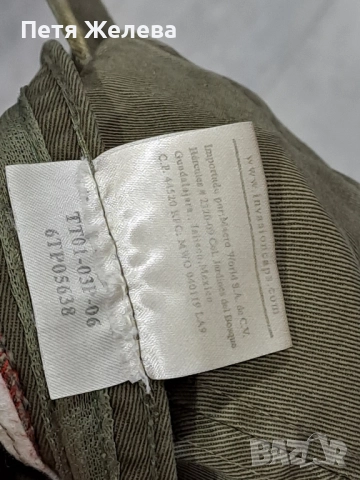 Шапка козирка LOS CABOS -MEXICO(оргинална),, INVASION", снимка 3 - Шапки - 51553677