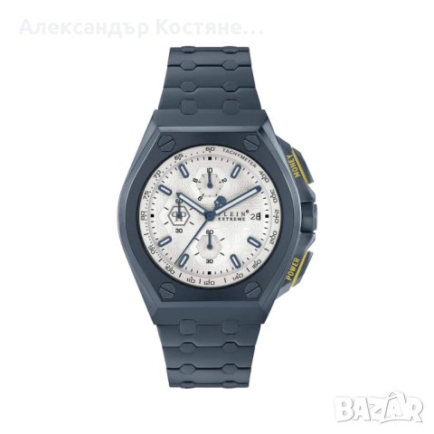 Мъжки часовник Philipp Plein Extreme Chronograph PWGAA0721, снимка 1 - Мъжки - 42273095