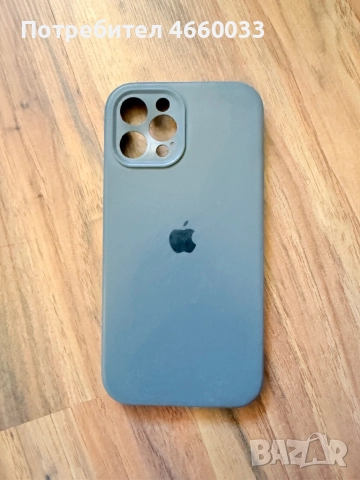 Кълъфи за айфон 12 про мах(повечето не са ползвани, снимка 5 - Apple iPhone - 52528360