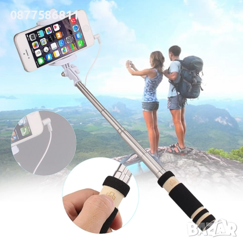 НОВ SELFIE STICK, СЕЛФИ СТИК РАБОТИ С ANDROID И IPHONE МОНОПОД ЗА СМАРТФОН СЕЛФИ СТИКОВЕ +, снимка 4 - Селфи стикове, аксесоари - 51630136