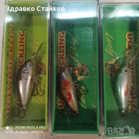 ВОБЛЕРИ UGLY DUCKLING - PROMO, снимка 7 - Такъми - 49700961