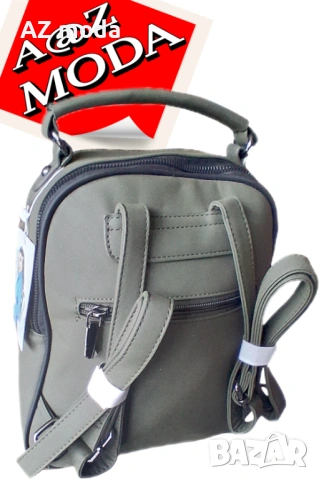 Луксозна дамска раница, снимка 4 - Раници - 53299900