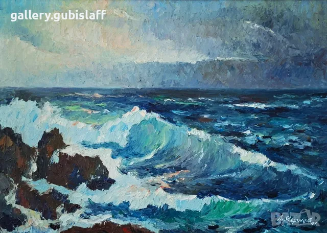 Картина, море, вълни, худ. Ал. Чернев, 1991 г., снимка 2 - Картини - 56193758