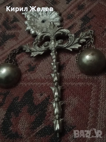 Стара метална везна 54272, снимка 8 - Антикварни и старинни предмети - 53639462