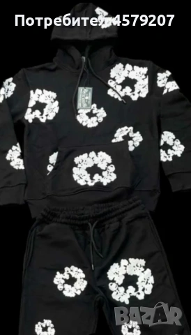 Екип Denim Tears, снимка 4 - Спортни екипи - 52718281