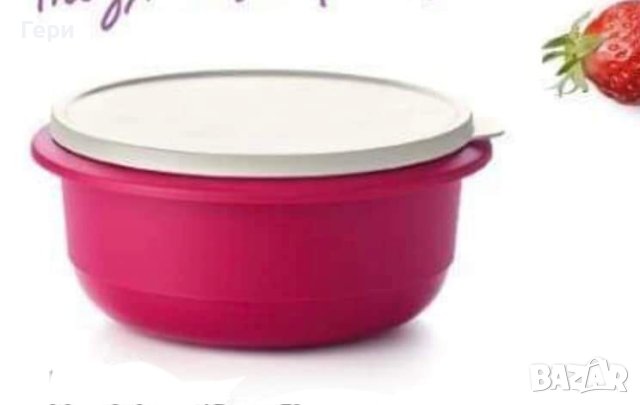 Tupperware купа Бермуда 3.2 л., снимка 3 - Съдове за готвене - 34891529